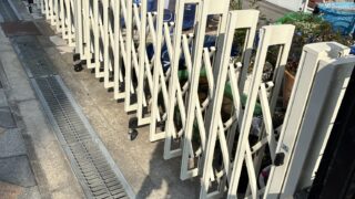 東住吉区　T様邸　伸縮門扉交換工事　LIXILアルシャインⅡM型Aタイプ